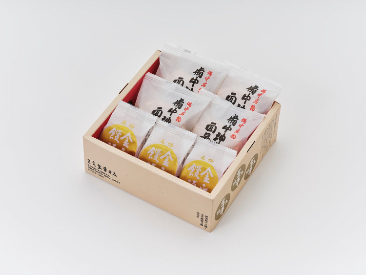 詰め合わせ