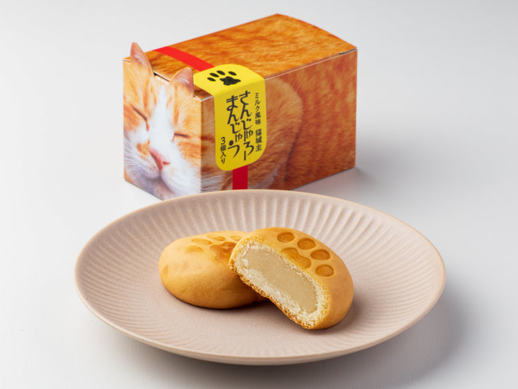 猫城主さんじゅーろーまんじゅう