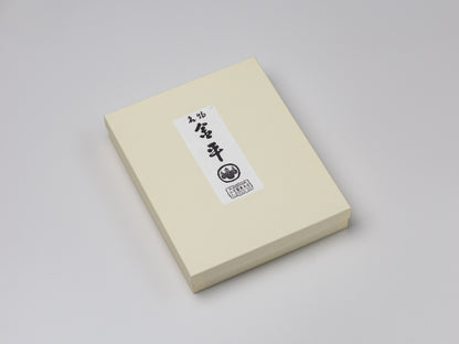 金平饅頭 20個入り